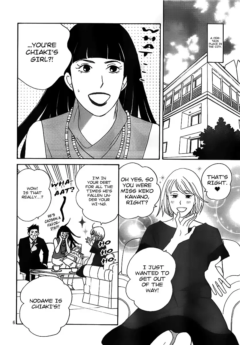 Nodame Cantabile Encore - Opera-hen Chapter 3 9